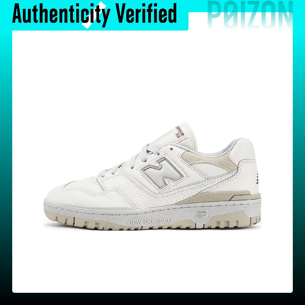New Balance Shoes 550 - Nowe buty do koszykówki New Balance