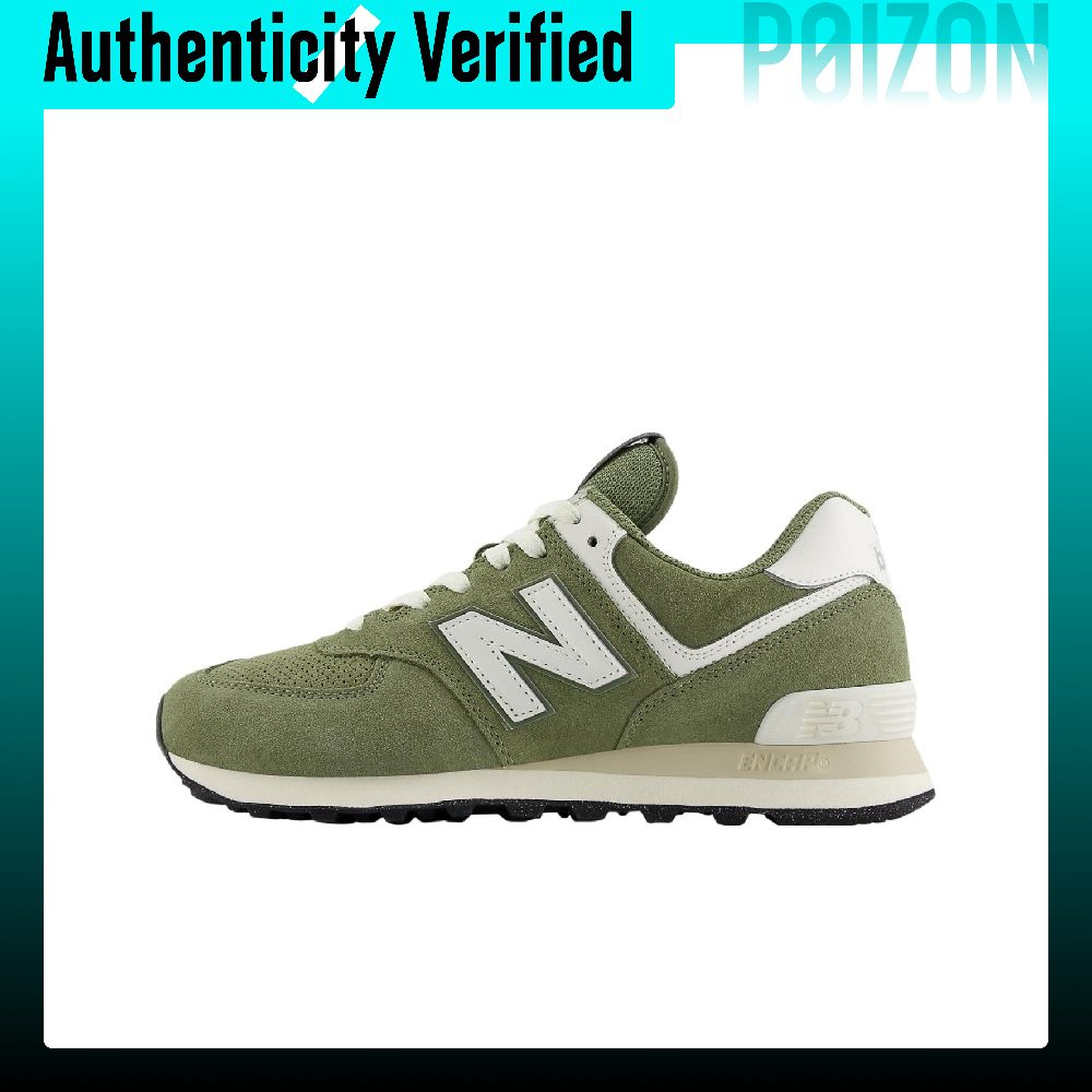 New Balance Shoes 574 - New Balance NB 574 Niskoprofilowe Buty