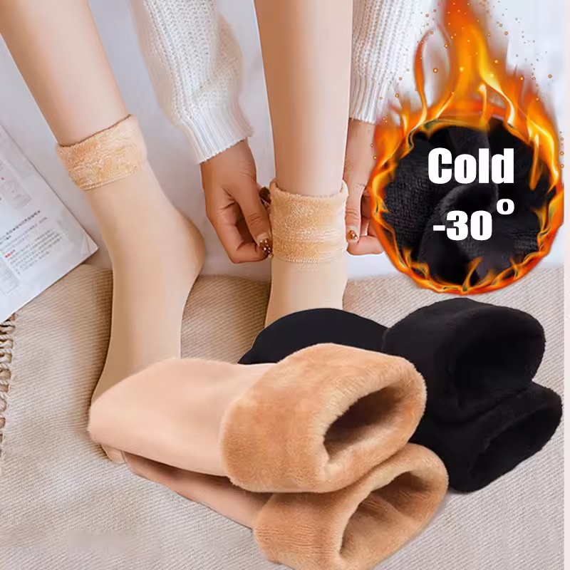 Thermal Sock Wool - 1/3/6 Par Damskich Zimowych Termicznych Skarpet