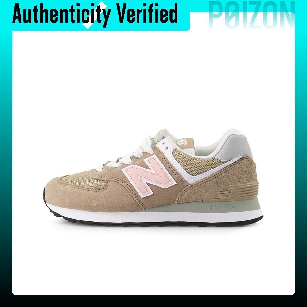 New Balance Shoes 574 - Buty do biegania New Balance NB