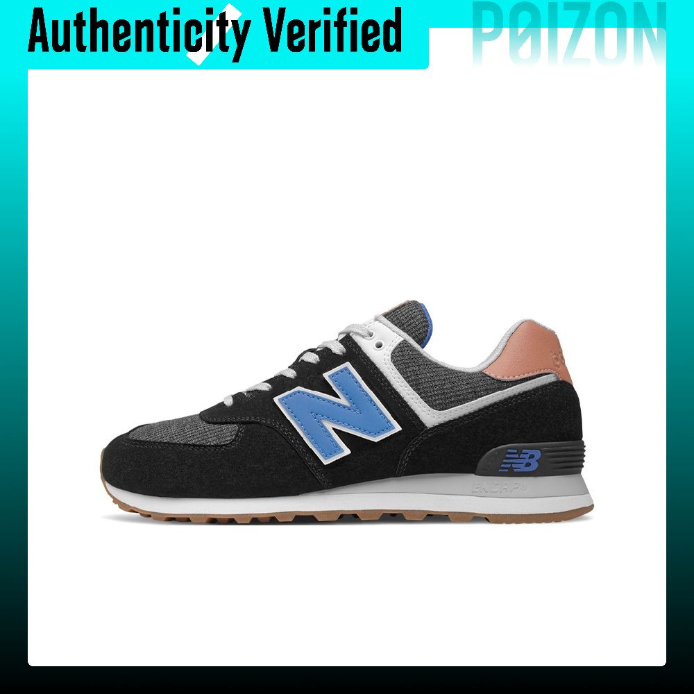New Balance Shoes 574 - Nowe buty do biegania New Balance