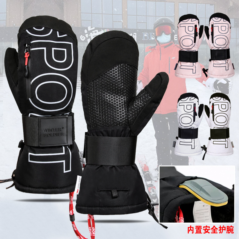 Rękawice narciarskie i snowboa – Snow Glove Insulated recenzja i cena