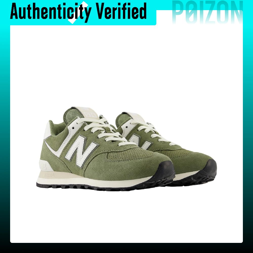 New Balance NB 574 Niskoprofil – New Balance Shoes 574 recenzja i cena