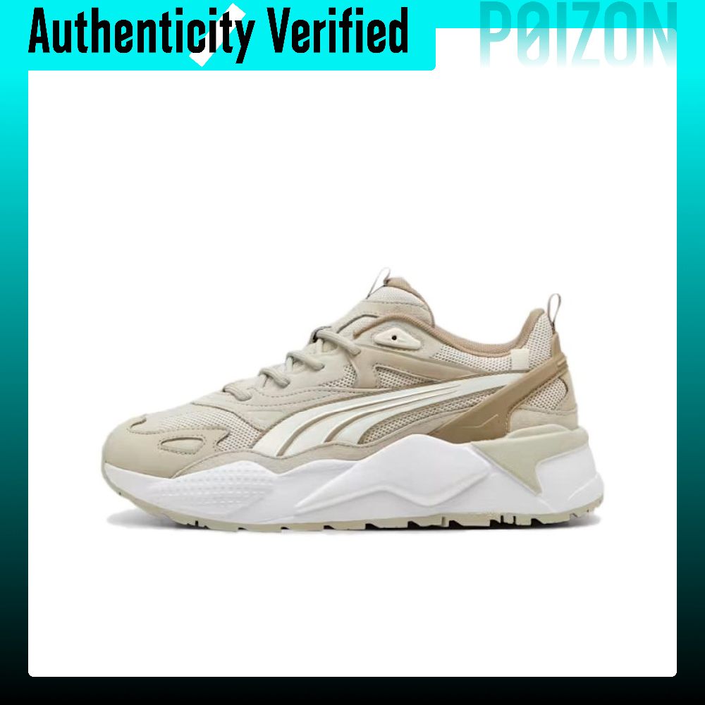 PUMA RS X Wygodne i lekkie, an – Puma Shoes Rs-X recenzja i cena