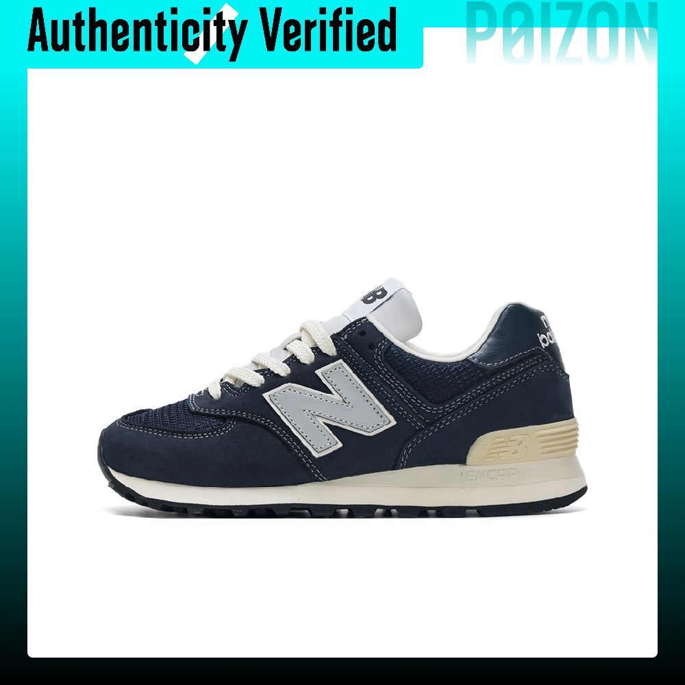 New Balance x POTTERY NB 574 V – New Balance Shoes 574 recenzja i cena