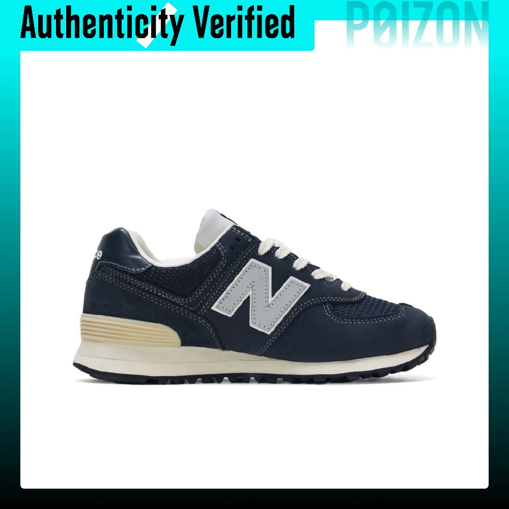 New Balance x POTTERY NB 574 V – New Balance Shoes 574 recenzja i cena