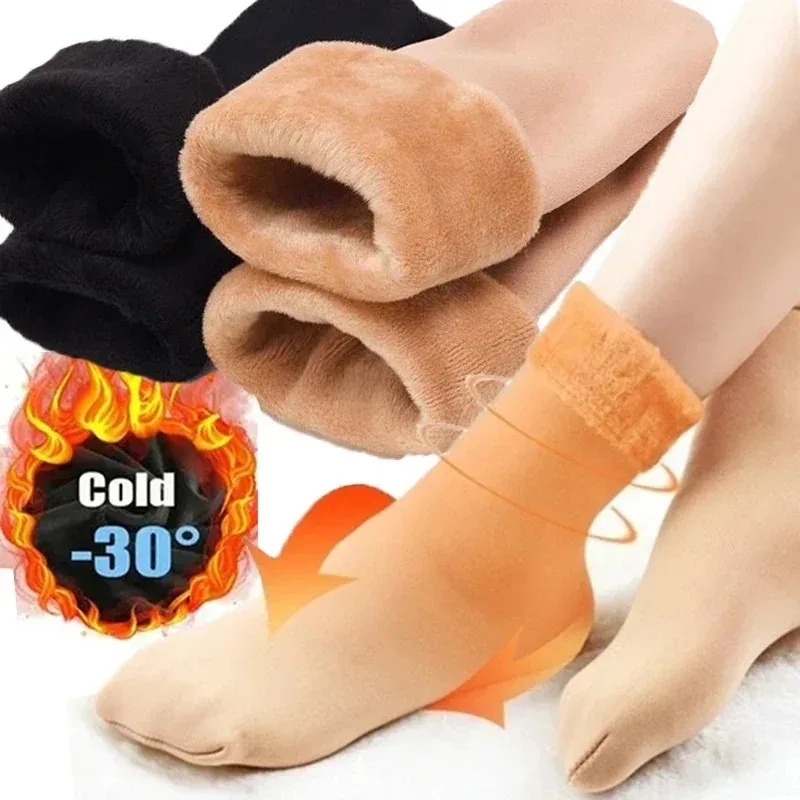 1/3/6 Par Damskich Zimowych Te – Thermal Sock Wool recenzja i cena