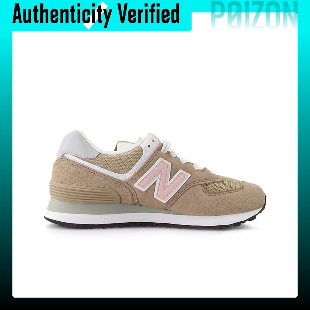 Buty do biegania New Balance N – New Balance Shoes 574 recenzja i cena