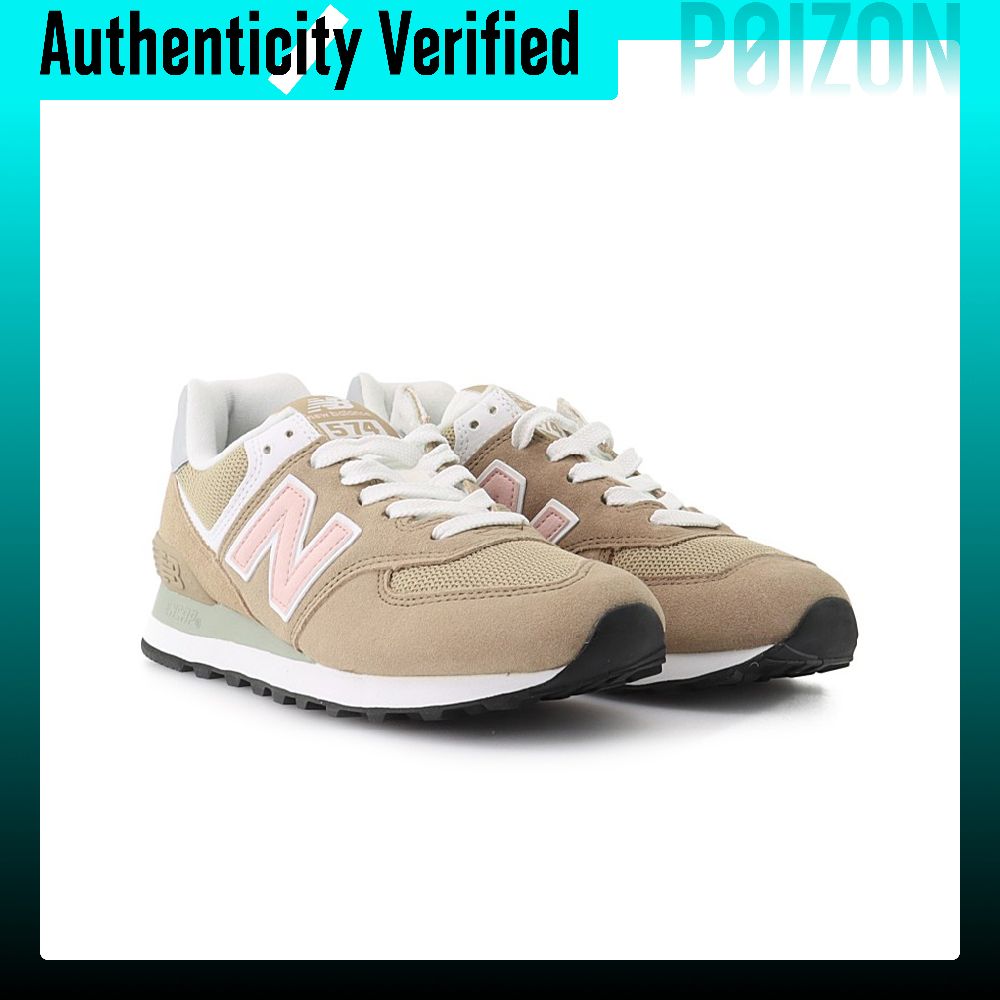 Buty do biegania New Balance N – New Balance Shoes 574 recenzja i cena