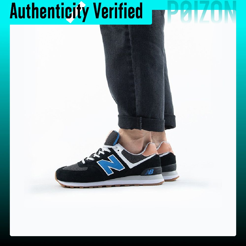 Nowe buty do biegania New Bala – New Balance Shoes 574 recenzja i cena