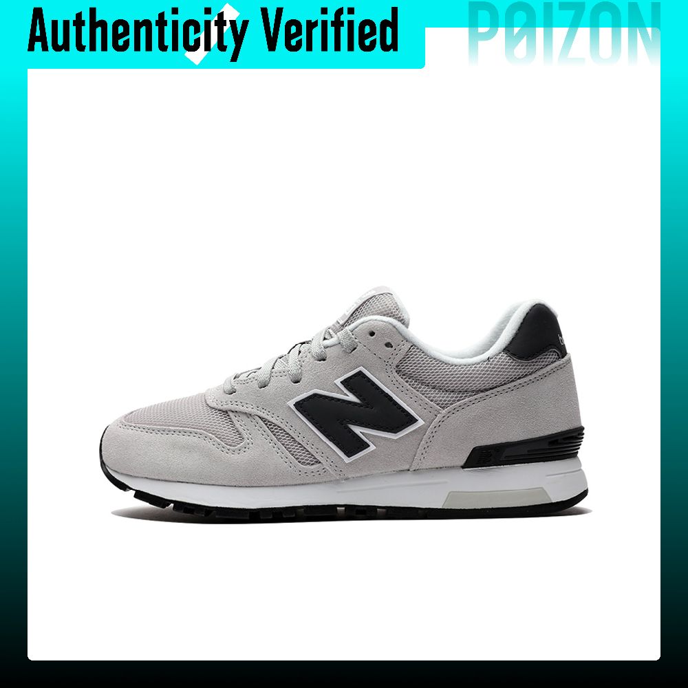 New Balance NB 565 Buty do bie – New Balance Shoes 574 recenzja i cena