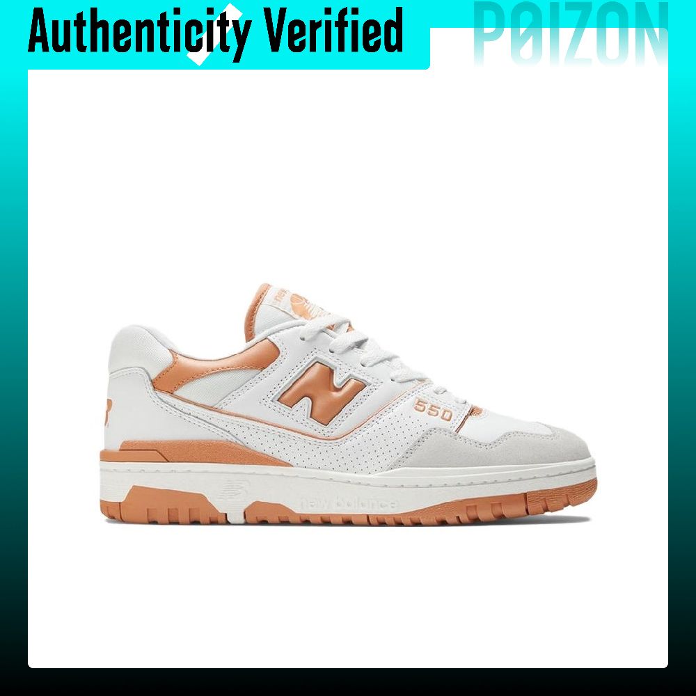 Buty koszykarskie New Balance  – New Balance Shoes 550 recenzja i cena