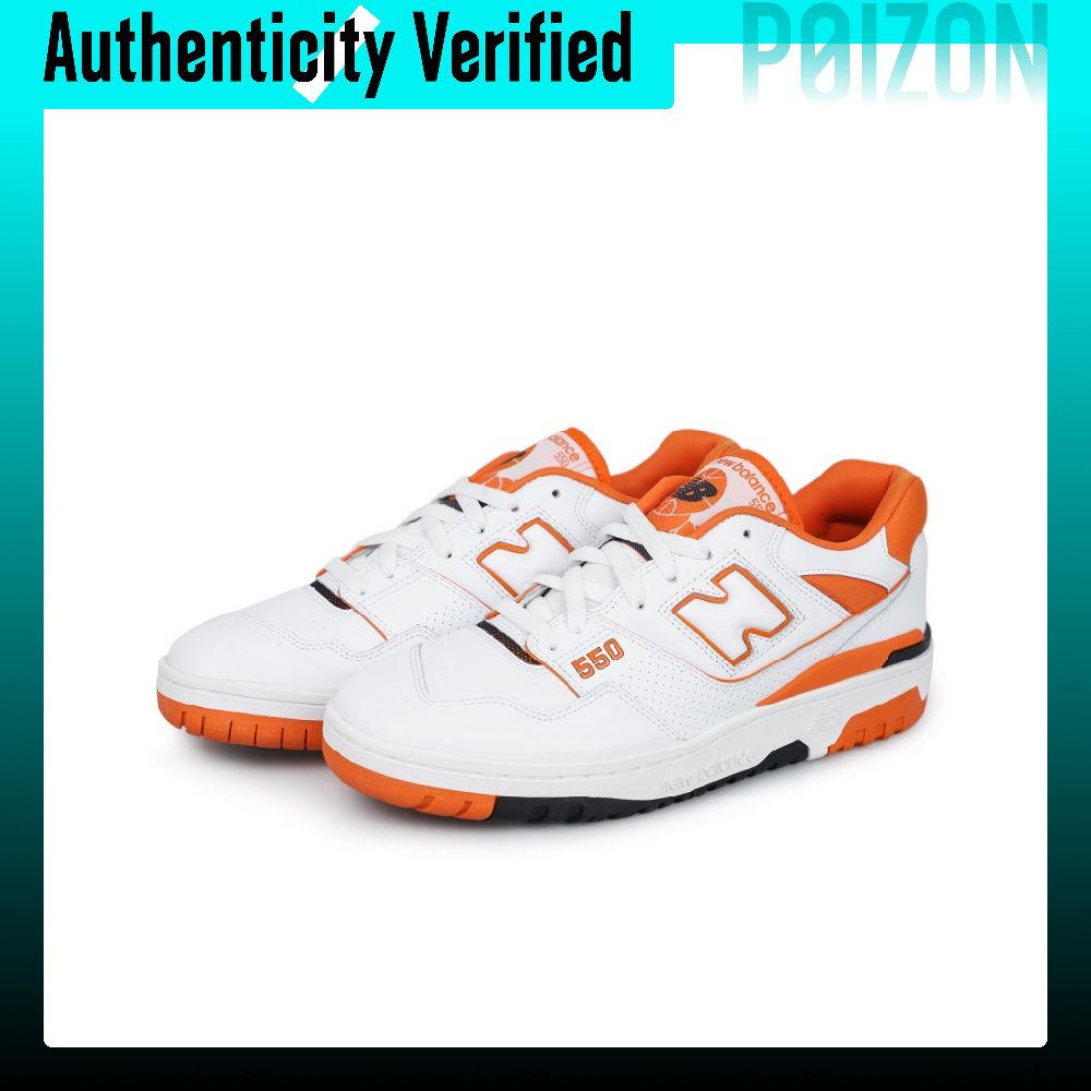 Nowe buty do koszykówki New Ba – New Balance Shoes 550 recenzja i cena