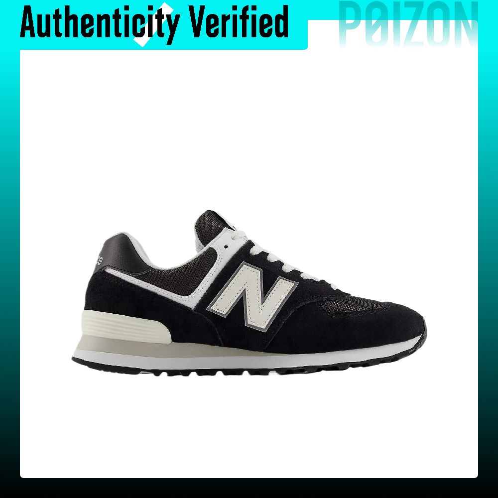 New Balance NB 574 Mesh Cushio – New Balance Shoes 574 recenzja i cena