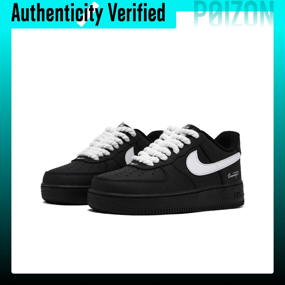 Buty do jazdy na deskorolce Ni – Nike Shoes Air Force 1 recenzja i cena