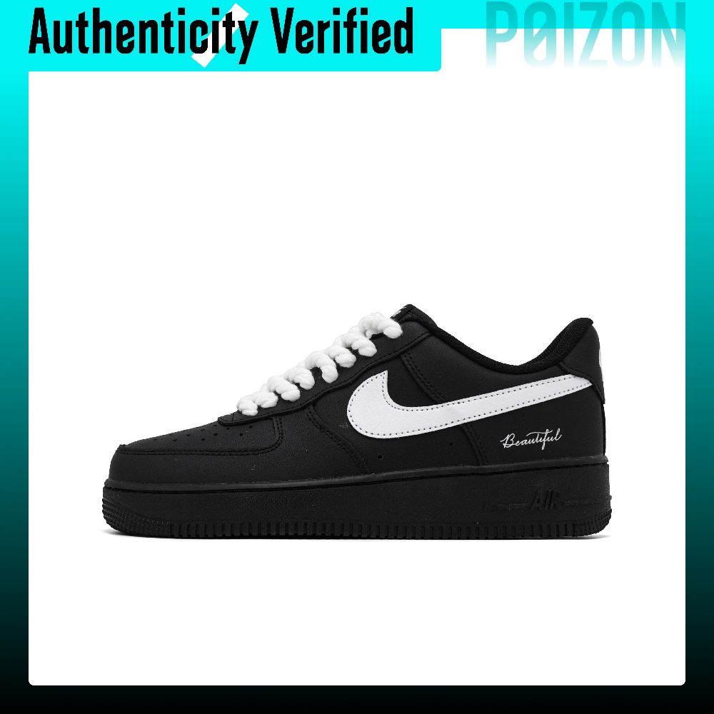 Buty do jazdy na deskorolce Ni – Nike Shoes Air Force 1 recenzja i cena