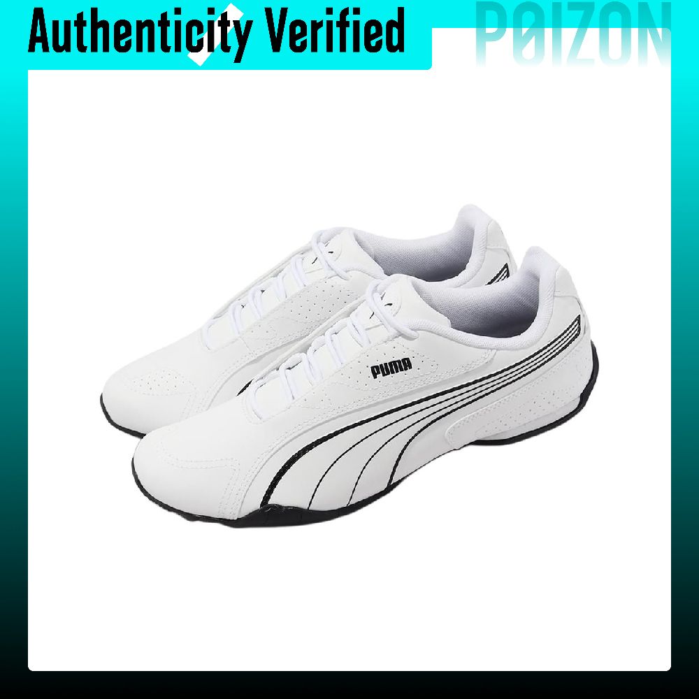 PUMA Redon Bungee – buty sport – Puma Shoes Rs-X recenzja i cena