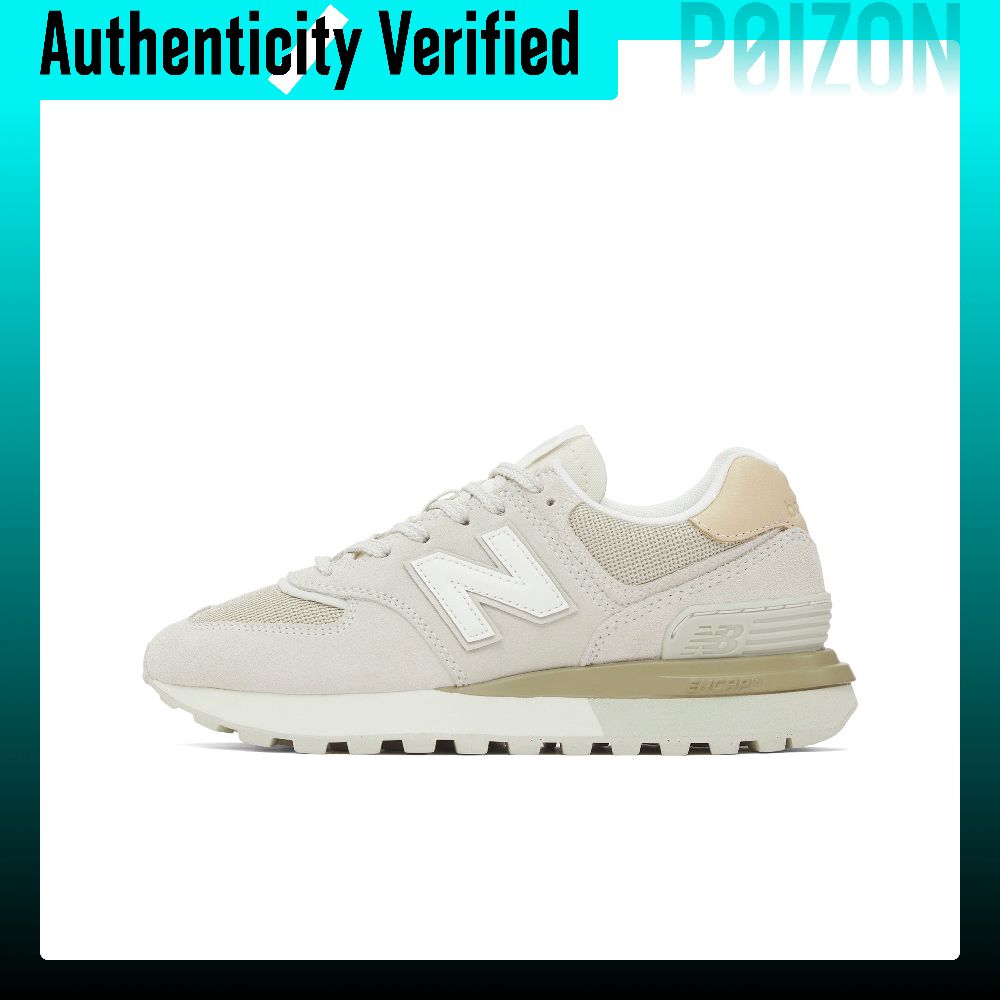 New Balance NB 574 Niskoprofil – New Balance Shoes 574 recenzja i cena