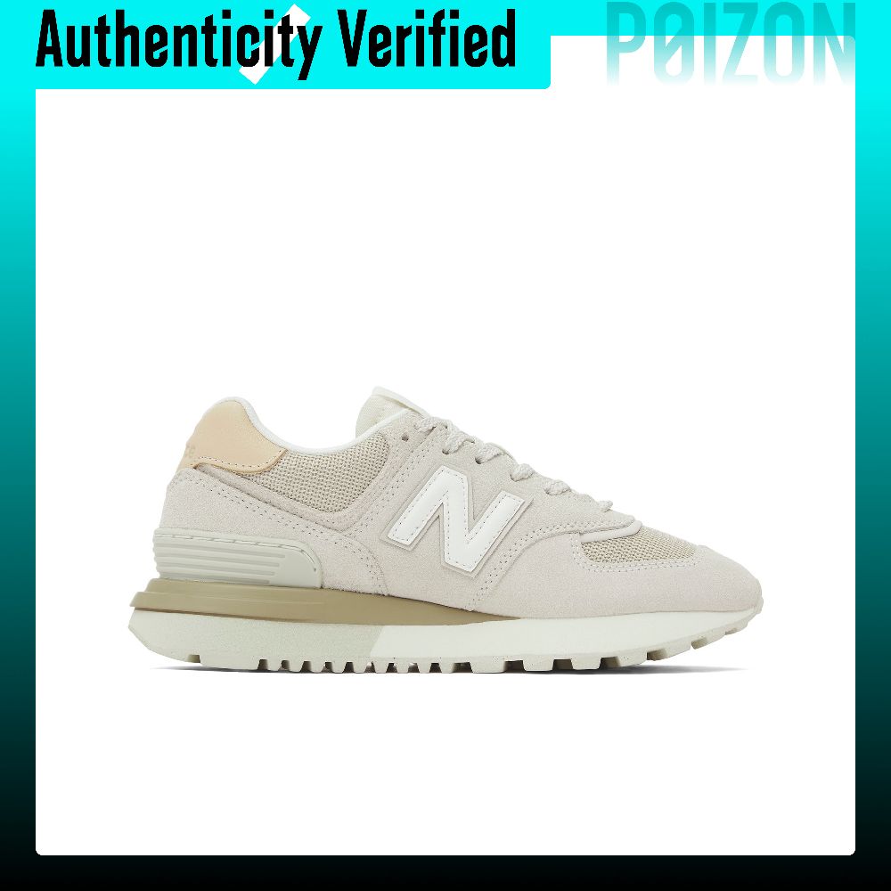 New Balance NB 574 Niskoprofil – New Balance Shoes 574 recenzja i cena