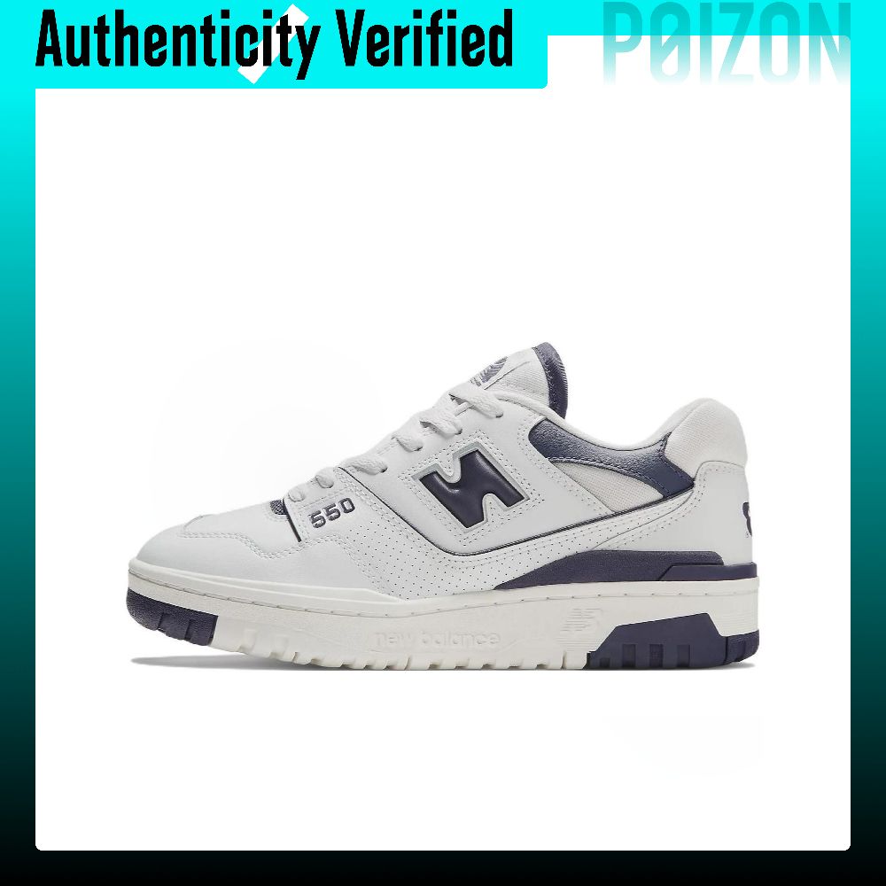 Nowe buty do koszykówki New Ba – New Balance Shoes 550 recenzja i cena
